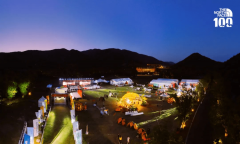 2023TNF100莫干山圆满收官 见山见水见自我以赛为媒推动养成运动文化