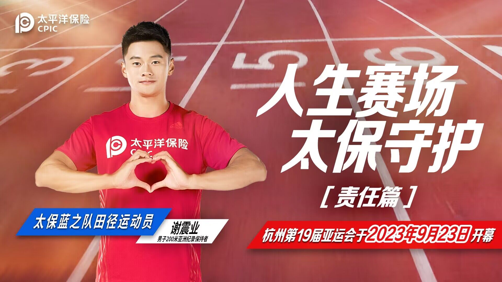 1692864469810970.jpg QQ图片20230824160729.jpg