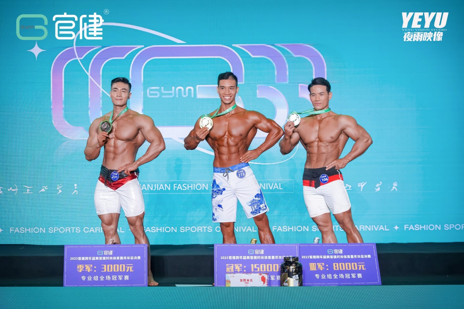 1703499305922499.jpg 7.jpg