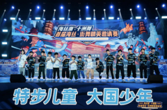 很“特”!特步携手首届海丝·街舞精英邀请赛,上演炫酷街舞SHOW