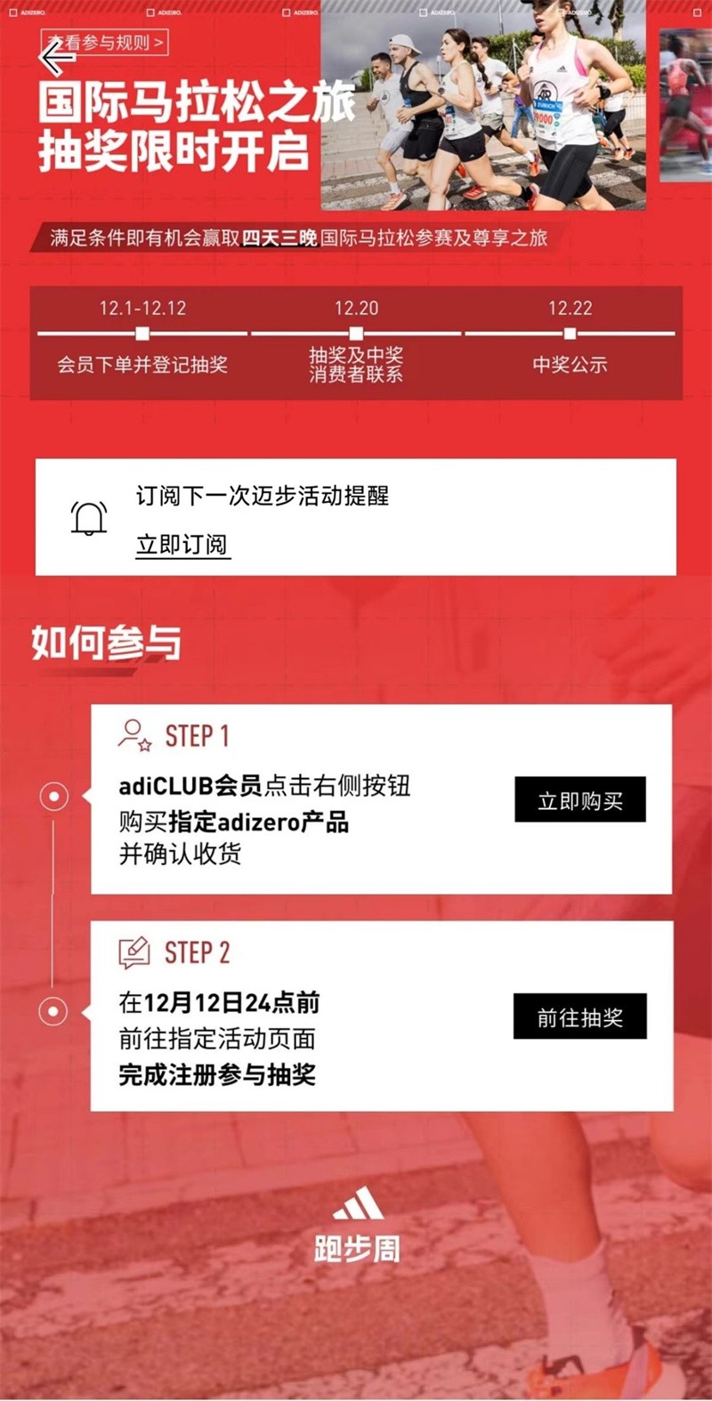 1702194151321764.jpg 11.jpg