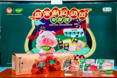 家佳康安心守护,国家队运动员年夜饭不简单