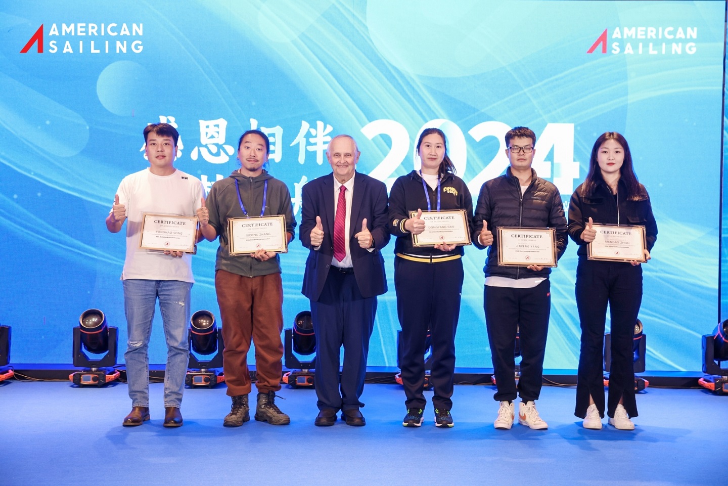 /uploads/allimg/240322/1625202005-1.jpg /uploads/allimg/240322/1625202005-1.jpg