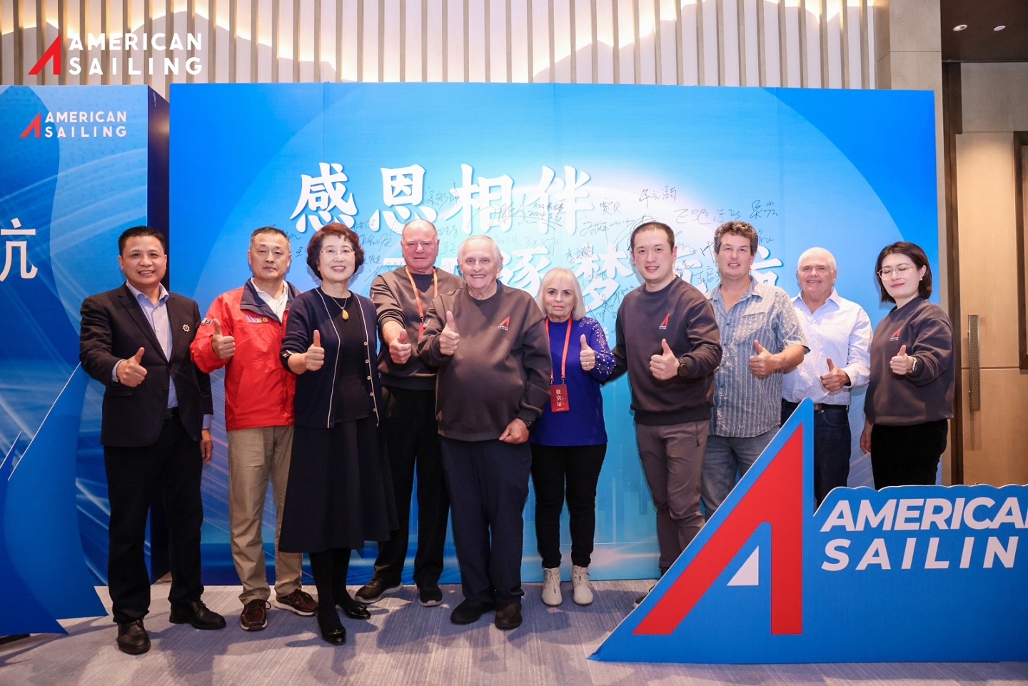 /uploads/allimg/240322/1625206247-3.jpg /uploads/allimg/240322/1625206247-3.jpg