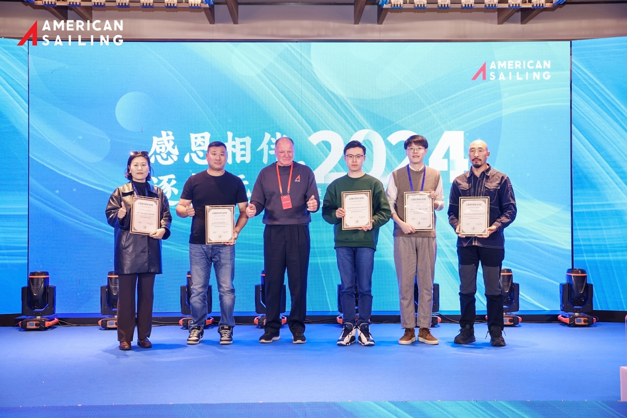 /uploads/allimg/240322/162520C15-2.jpg /uploads/allimg/240322/162520C15-2.jpg