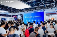 创新引领，畅销全球——舒华体育AI矩阵新品闪耀2025中国体博会