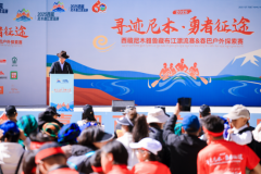 经幡为证·激流为冠！2025西藏户外双赛缔造生态探险新标杆