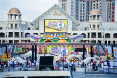 2025街头制燥滑板公开挑战赛-无锡站燃情落幕,板场逐鹿见证青春锋芒。